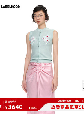 【SHUSHUTONG】蕾虎丝带绣无袖针织开衫春夏流行女装上衣