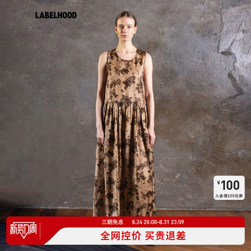 UMAWANGARDALDRESS连衣裙