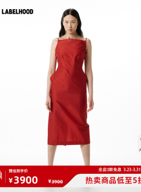 【SAMUEL Guì YANG】蕾虎FAYE DRESS连衣裙2026春夏新款女装裙子