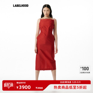 YANG Guì 蕾虎FAYE DRESS连衣裙2026春夏新款 裙子 女装 SAMUEL