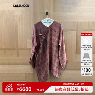 【UMA WANG x LABELHOOD】蕾虎TANESHA TOP2026春夏新款女装上衣