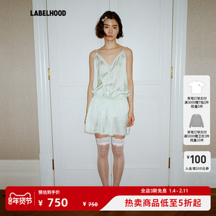 【papi lav】蕾虎时尚百搭FIZZLING吊带裙秋冬流行女装裙子