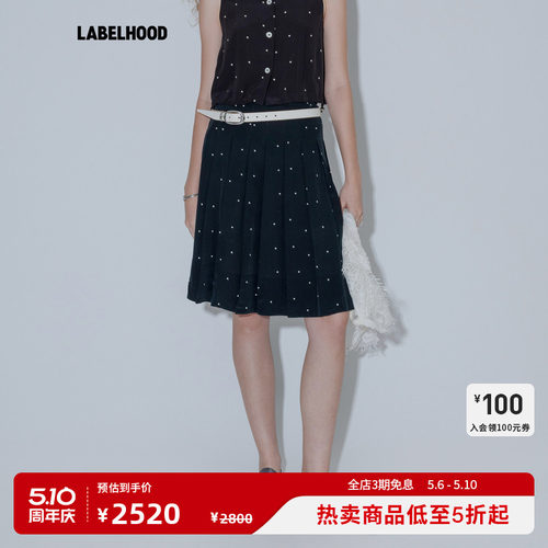 【MARCHEN】蕾虎度假系列露珠百褶半裙波点春夏新品女装半身