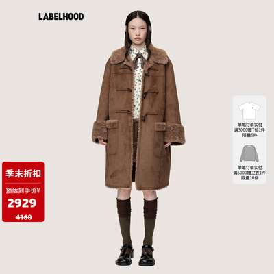 WMWM牛角扣麂皮毛绒大衣