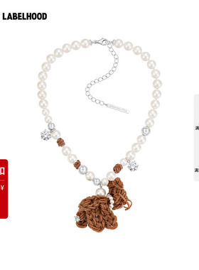 SHUSHUTONG橡皮筋人造珍珠项链