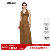 Oude waag 蕾虎潮流V领垂坠螺纹连衣裙2026早春新款 女装 裙子