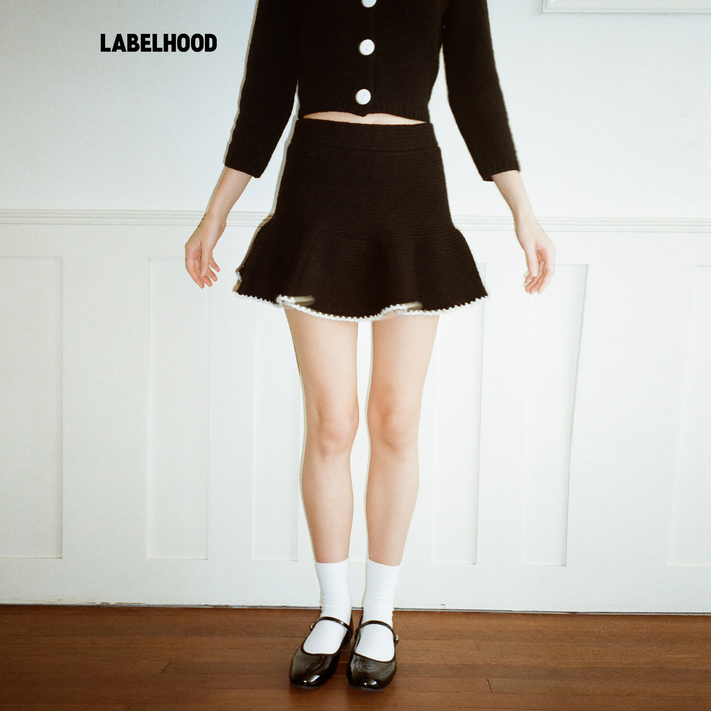 PapiLavADA针织半裙