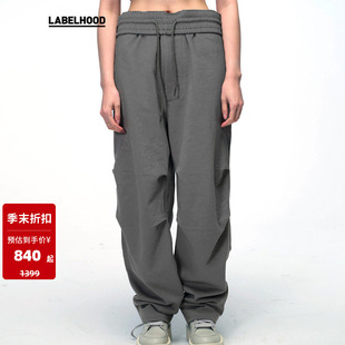 FEU DANS 蕾虎设计感双腰头卫裤 双头拉链开衫 套装 装 SALE