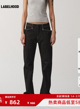 【Liegee】蕾虎乌木黑纱合身弯刀牛仔裤秋冬流行女装裤子