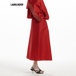 YANG Guì 蕾虎SU SKIRT半身裙2026早春新款 裙子 女装 SAMUEL