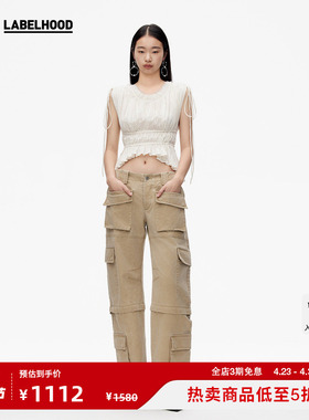 【ASSIGNMENTS】蕾虎设计感褶饰抽绳上衣无袖内搭女装labelhood