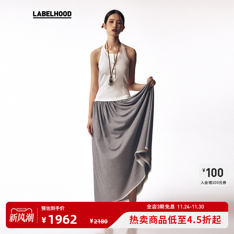 MARCHEN水兵挂脖连衣裙春夏新款