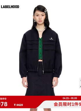 【SHUSHUTONG】蕾虎简约塔克边廓形运动外套2026春夏新款女装上衣