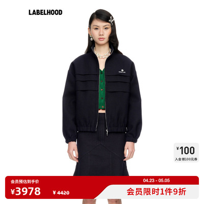 SHUSHUTONG塔克边廓形运动外套