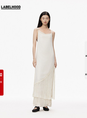 【SALE】【ASSIGNMENTS】蕾虎简约双层褶饰吊带裙装裙子秋冬女