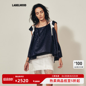【MARCHEN】蕾虎夏季午夜飞行上衣休闲风设计感衣服无袖