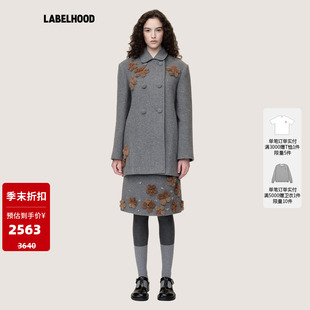 【SALE】【WMWM】蕾虎钉珠毛绒花中长大衣百搭秋冬气质女装上衣