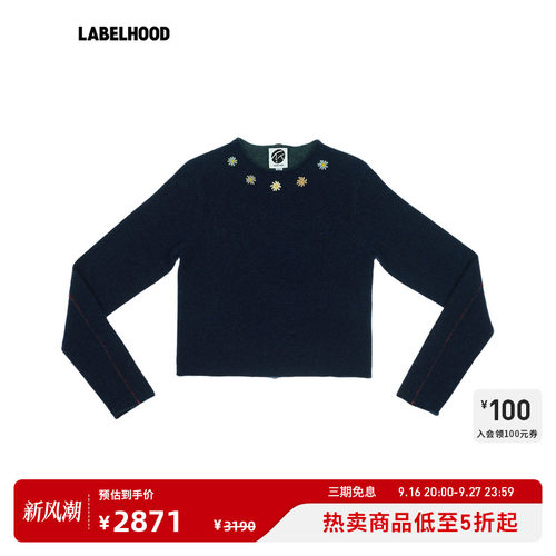 YANYANKNITS雏菊长袖圆领