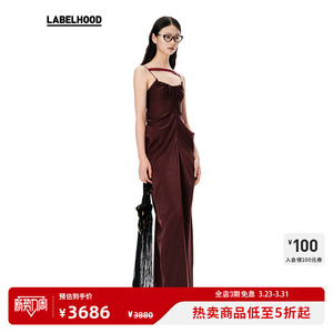 【OUDE WAAG】蕾虎简约垂坠收腰露背吊带裙经典款连衣裙labelhood