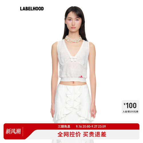 SHUSHUTONGV领无袖针织背心