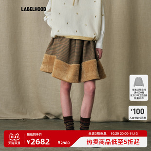 【MARCHEN】蕾虎简约休闲百搭设计师秋季天空岛半裙半身裙女
