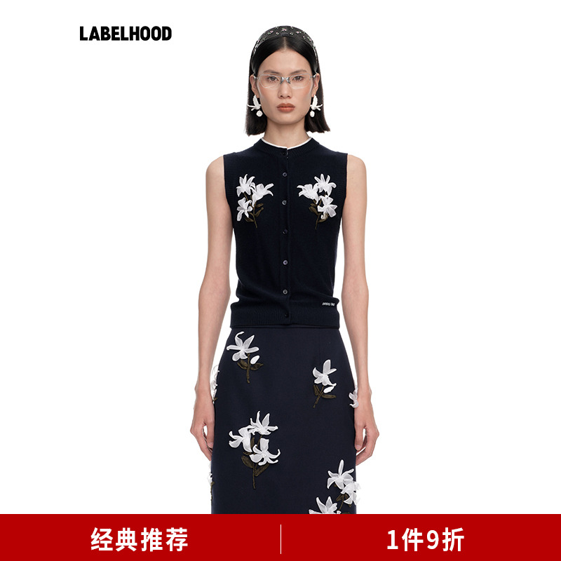 SHUSHUTONG丝带绣无袖针织开衫