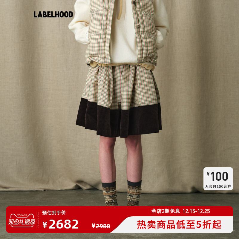 【MARCHEN】蕾虎简约休闲百搭2025秋冬新款天空岛半裙半身裙女