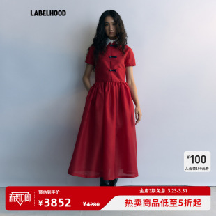 女装 蕾虎简约潮流双领抽褶连衣裙2026春夏新款 YES 裙子