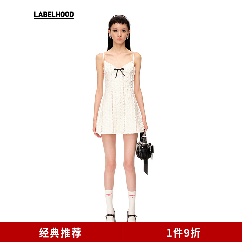 吊带连衣裙SHUSHUTONG