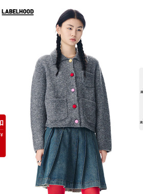 【SALE】【SHORT SENTENCE×LABELHOOD】联名款圈圈针织翻领夹克