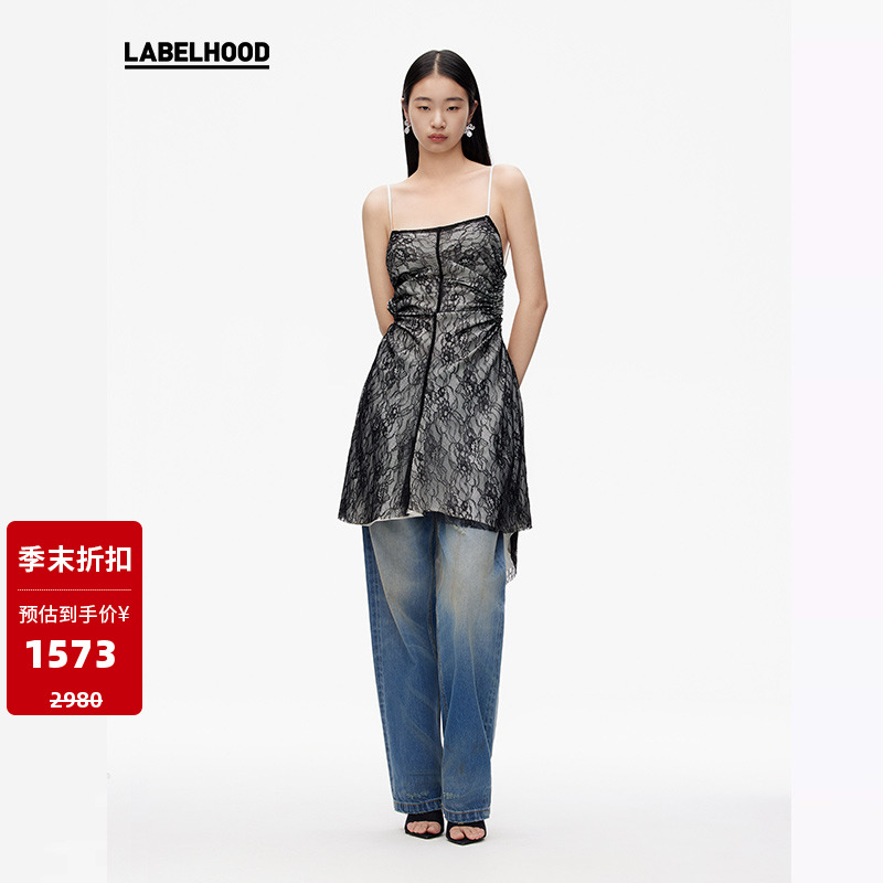 PengTai法式修身蕾丝吊带连衣裙