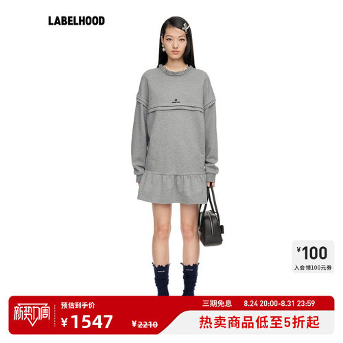 SHUSHUTONG侧蝴蝶结A型连衣裙
