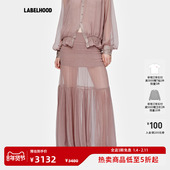 Oude waag 蕾虎简约潮流百搭风语半身裙2026早春新款 女装 裙子