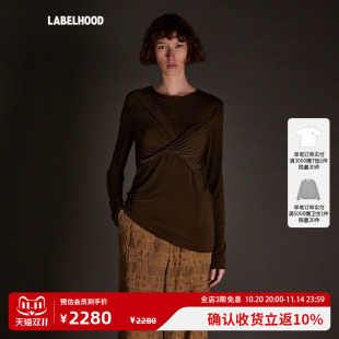 蕾虎新中式 TWIST TOP2025秋季 女装 WANG 新款 上衣打底外穿 UMA