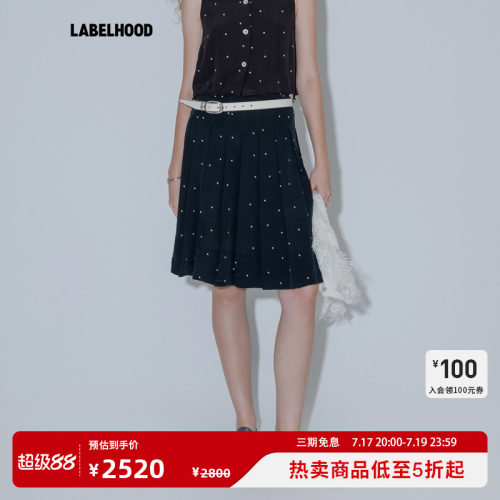 【MARCHEN】蕾虎度假系列露珠百褶半裙波点春夏新品女装半身