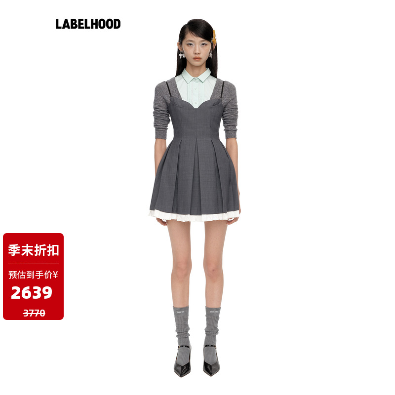 SHUSHUTONG优雅百褶吊带连衣裙