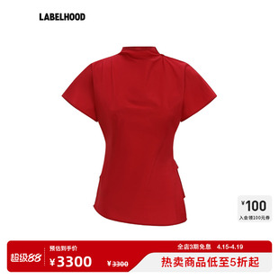 【SAMUEL Guì YANG】蕾虎中式WILLOW TOP2026春夏新款女装上衣