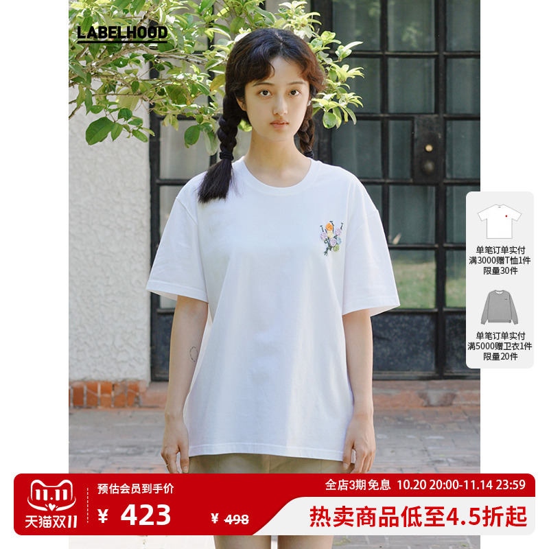 春季手绣小花T恤短袖休闲短袖