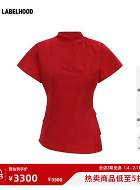 【SAMUEL Guì YANG】蕾虎中式WILLOW TOP2026早春新款女装上衣