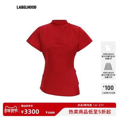 SAMUELGuìYANGWILLOWTOPT恤