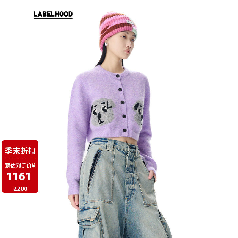 猫咪针织开衫LABELHOOD