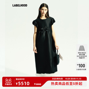 【MARCHEN】蕾虎2026秋季新品女装冷山连衣裙圆领短袖蝴蝶结长裙
