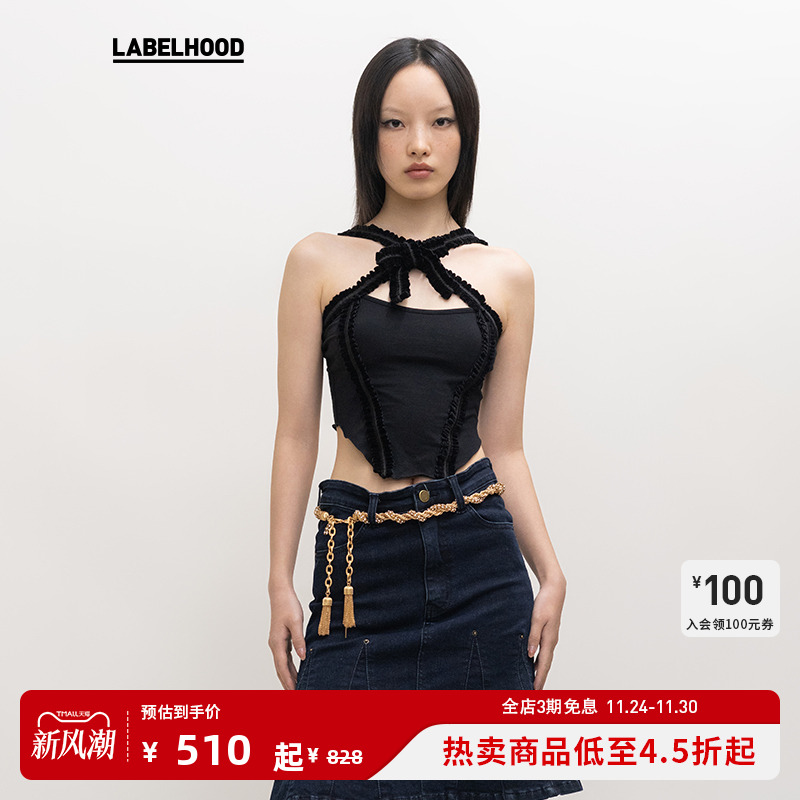 黑色吊带LABELHOOD蝴蝶结