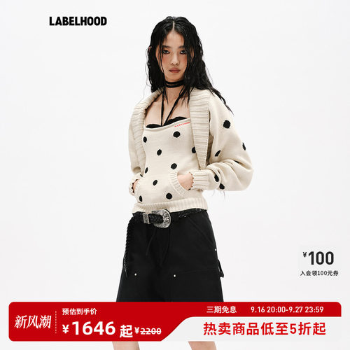 MARKGONG粗针织短披肩