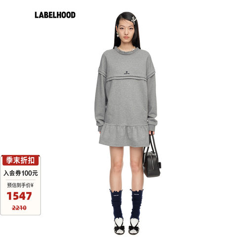 SHUSHUTONG侧蝴蝶结A型连衣裙