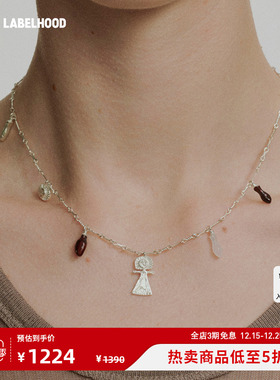 SALEEPEPE纯银海风项链