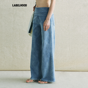 【deepmoss】蕾虎简约潮流浅丹宁叠褶直筒裤2026早春新款女装裤子