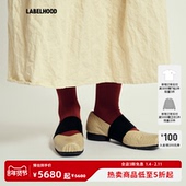 UMA STRAP百搭秋冬气质女装 WANG 蕾虎牛皮芭蕾舞鞋 BALLET 鞋 子