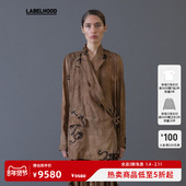 龙纹印花外套龙年复古新中式 上衣 蕾虎新款 设计感时尚 UMA WANG