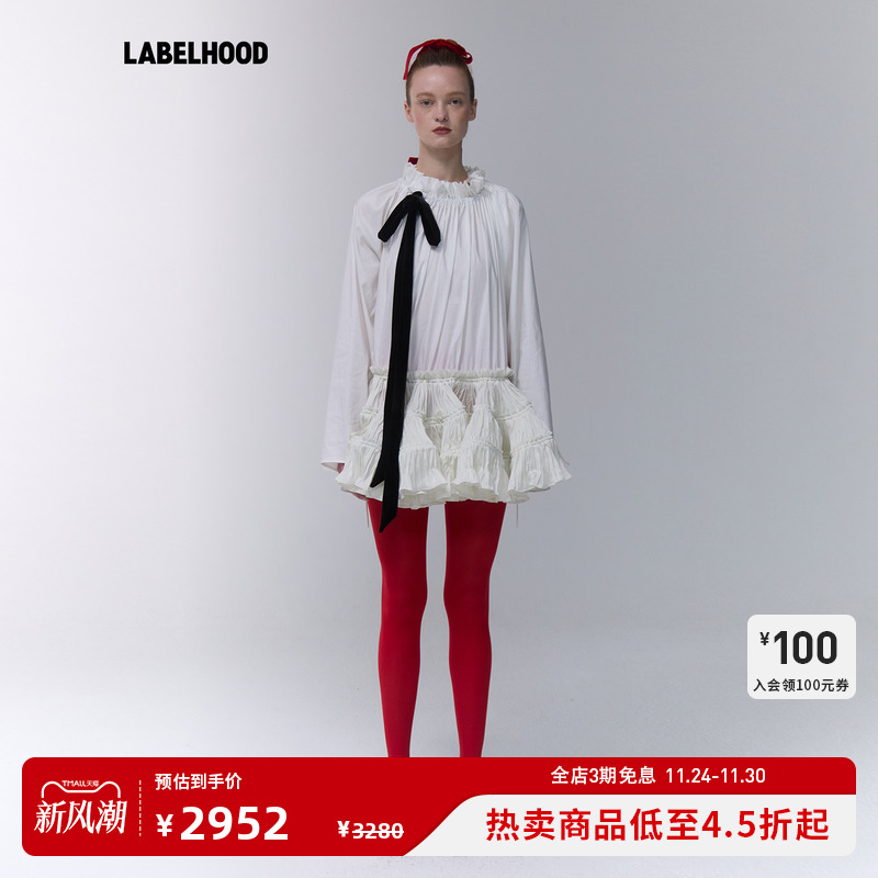 Assignments褶饰蝴蝶结连衣裙